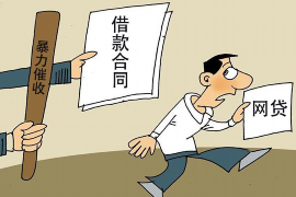 青羊追款公司联系方式：高效解决欠款难题的得力助手