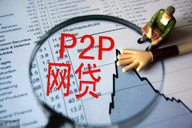 保险公司帮忙讨债:破解债务难题的新途径 保险公司帮忙讨债:破解债务难题的新途径