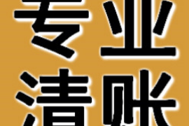催收公司停社保:法律边界与行业反思 催收公司停社保:法律边界与行业反思