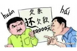 复工了，催收开始了：企业复苏之路上的挑战与应对