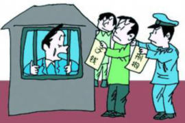 催收贷款拒不结算:法律维权攻略与案例分析 催收贷款拒不结算:法律维权攻略与案例分析