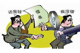 催收人员注意什么：高效合规的催收技巧解析