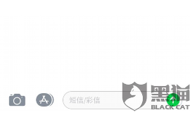 淘宝上的崔账要账：网购维权那些事儿