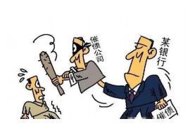 佰仟金融找他人催收：揭秘催收行业的秘密与合规