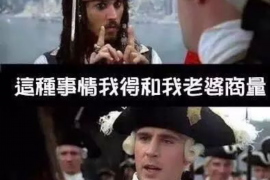 物业应收账款催收：策略、实践与法律途径