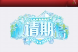 网贷催收哪里投诉有用吗？揭秘投诉途径与维权方法