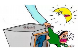 催收恶心怎么办?教你应对催收恶行的有效策略 催收恶心怎么办?教你应对催收恶行的有效策略