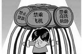 简单贷催收怎么对付?揭秘应对策略 简单贷催收怎么对付?揭秘应对策略