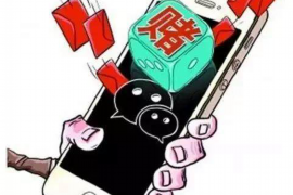 平安普惠催收微信:了解最新催收方式,保障您的权益 平安普惠催收微信:了解最新催收方式,保障您的权益