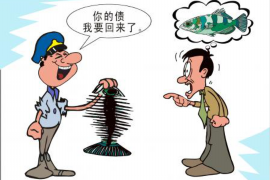九龙栈强制下款会催收吗?揭秘借贷平台催收真相 九龙栈强制下款会催收吗?揭秘借贷平台催收真相