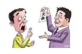 催收短信发给了领导：如何避免尴尬与职业风险